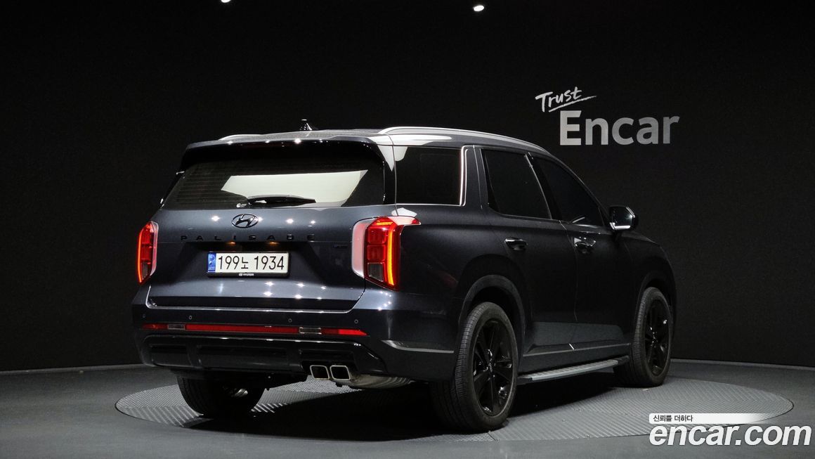 Hyundai Palisade 2023