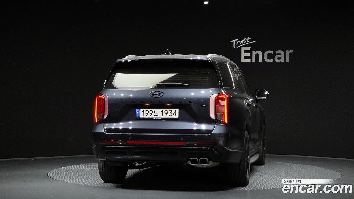 Hyundai Palisade 2023