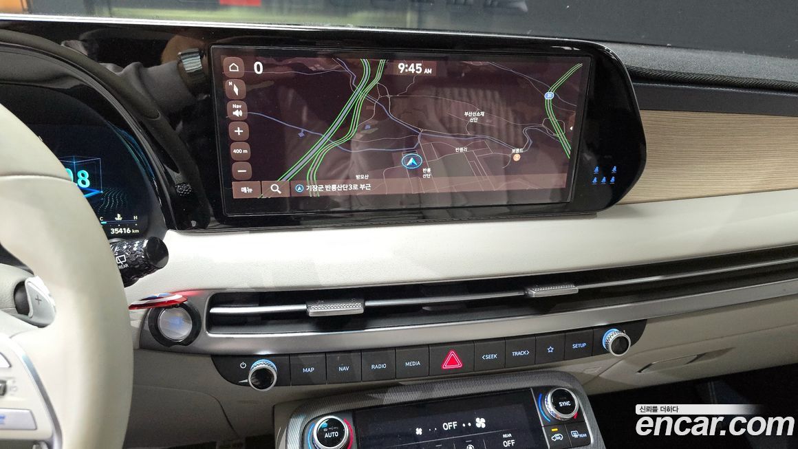 Hyundai Palisade 2023