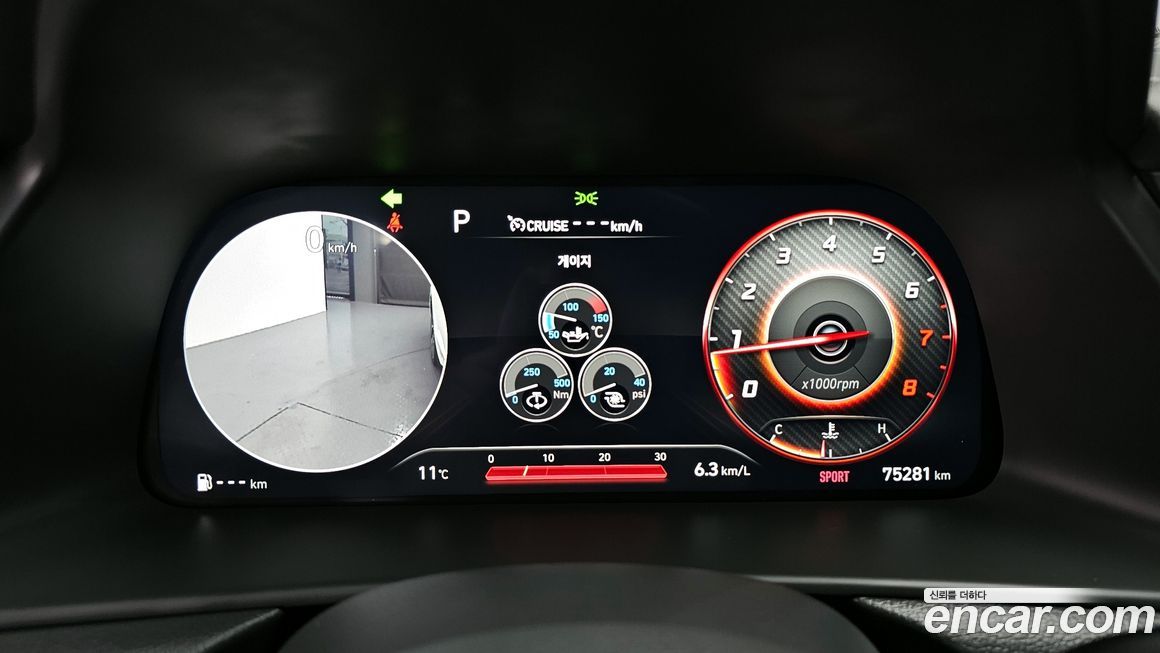 Hyundai Sonata 2022