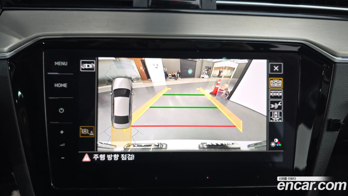 Volkswagen Passat 2022