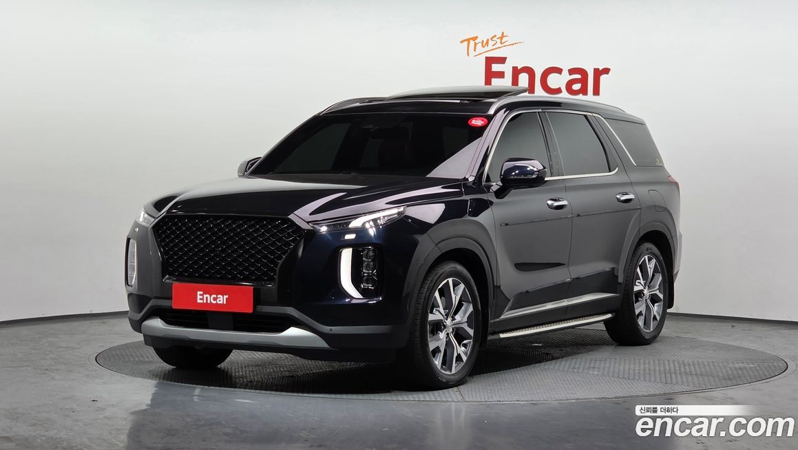 Hyundai Palisade 2020