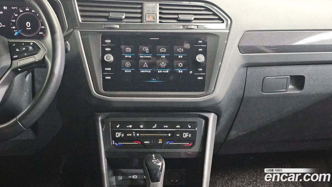 Volkswagen Tiguan 2021