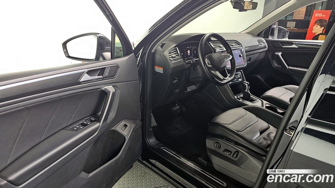 Volkswagen Tiguan 2021