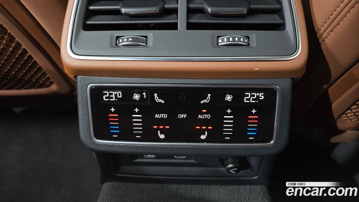 Audi A6 2023