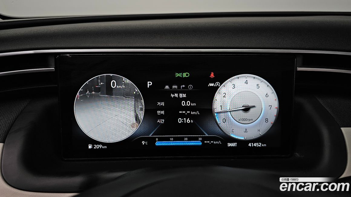 Hyundai Tucson 2022