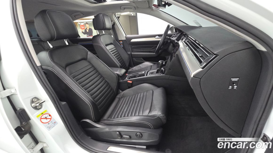 Volkswagen Passat 2022