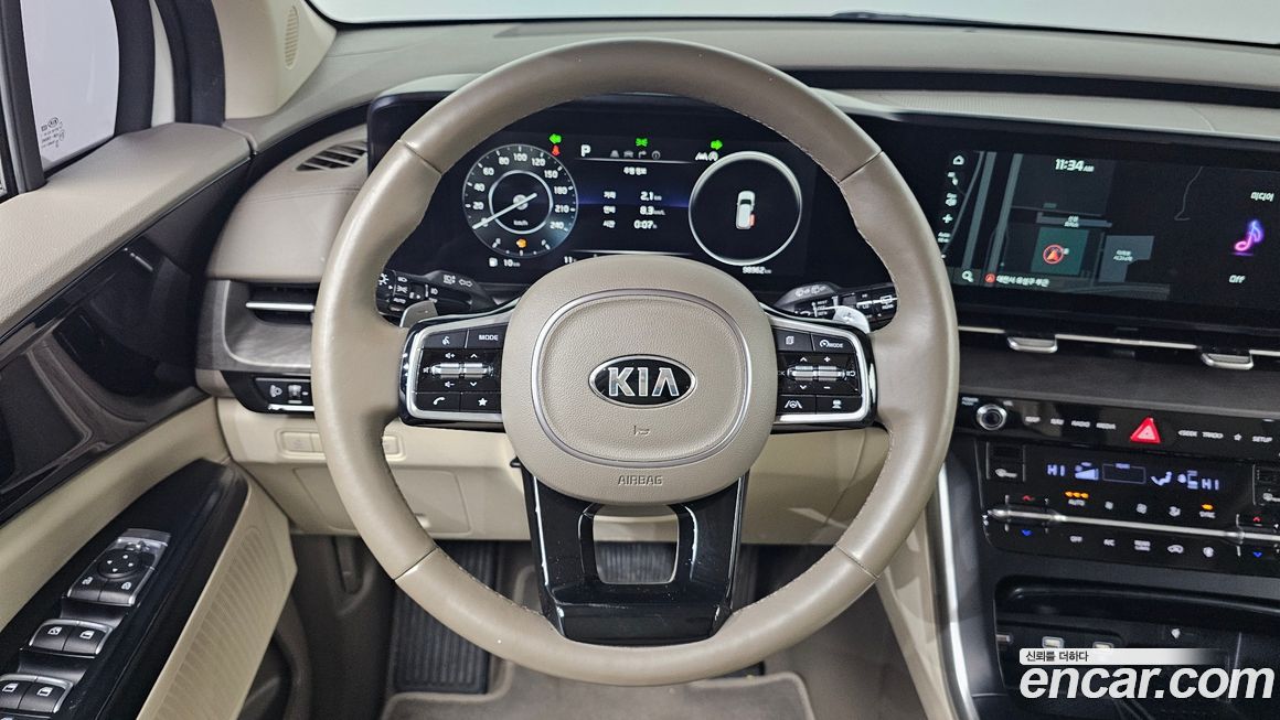 Kia Canival 2021