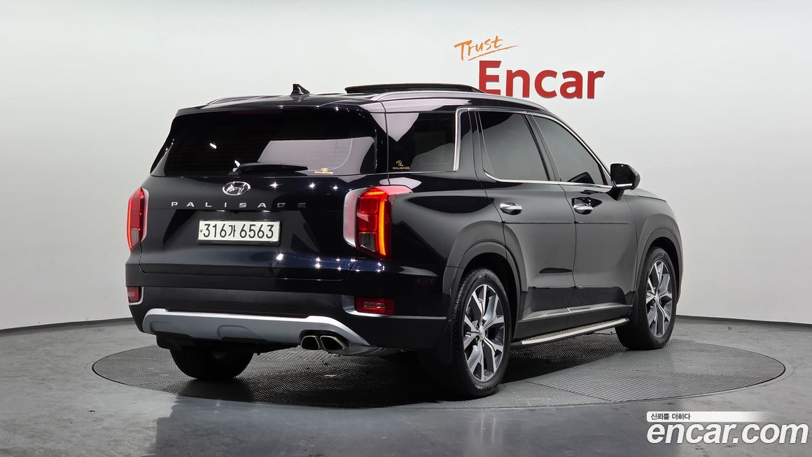 Hyundai Palisade 2020