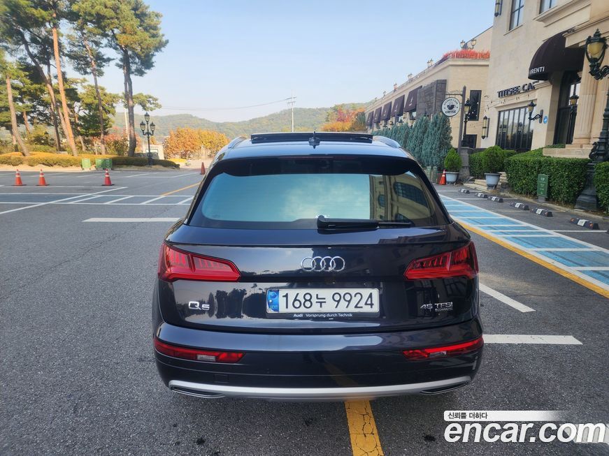 Audi Q5 2020
