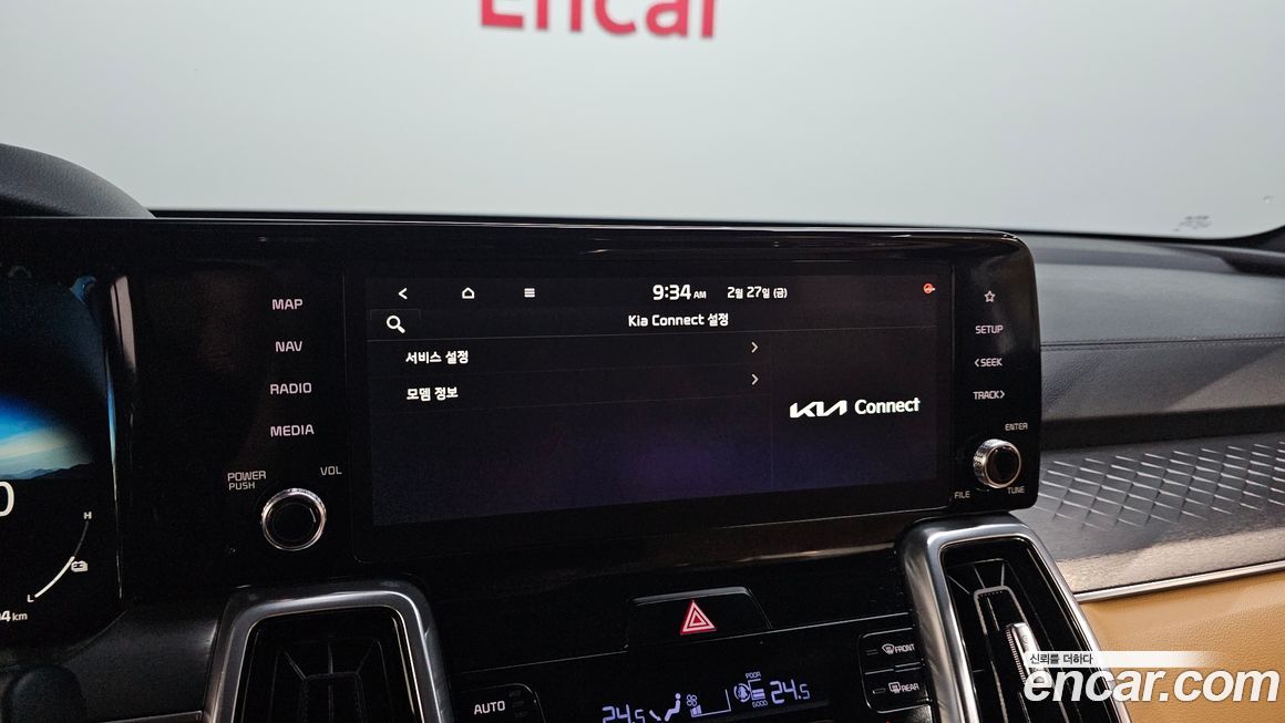 Kia Sorento 2021