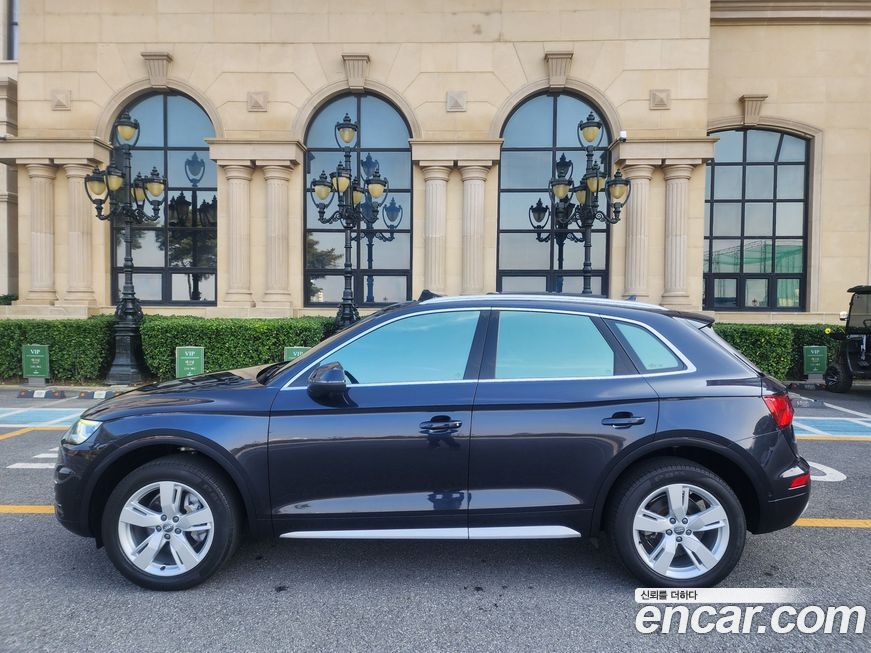 Audi Q5 2020