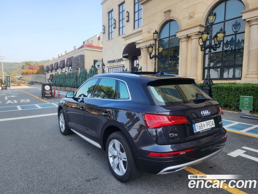 Audi Q5 2020