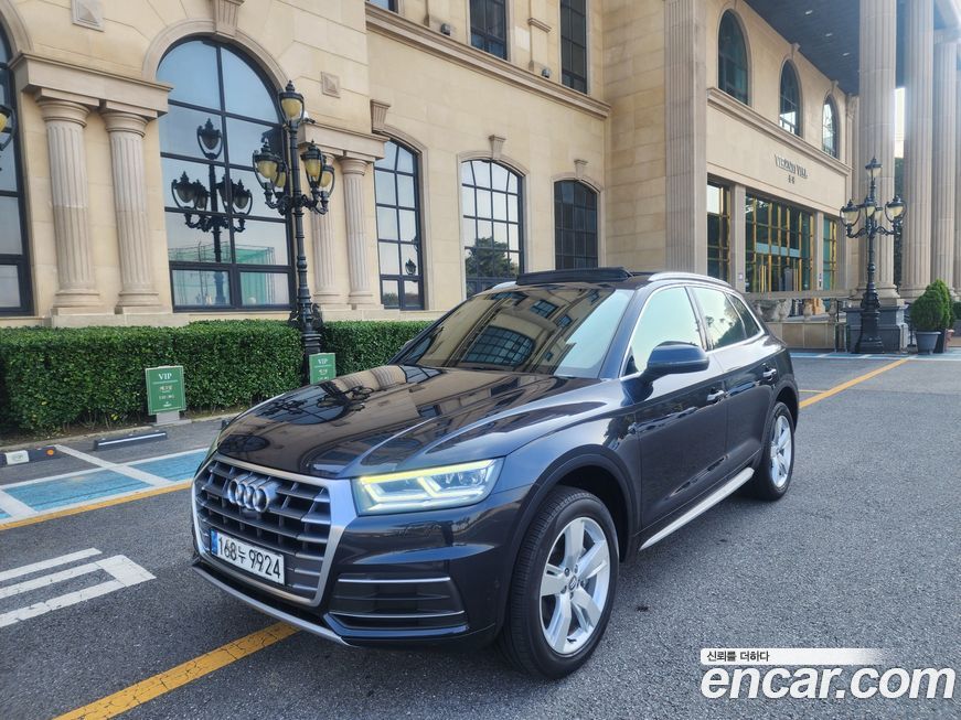 Audi Q5 2020