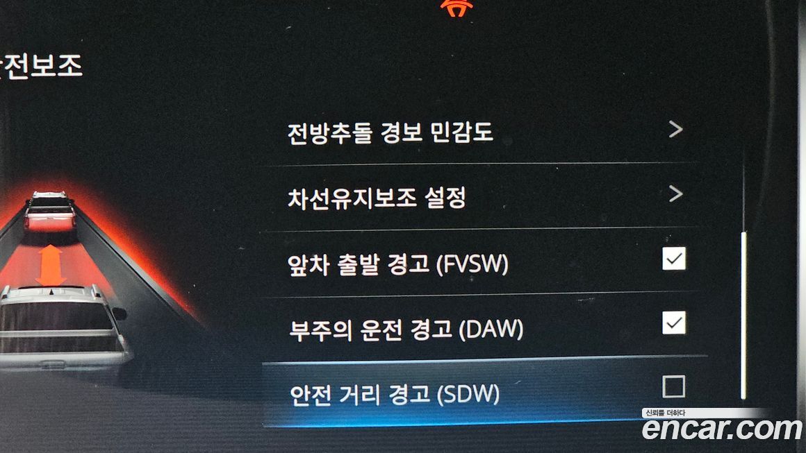 KG_Mobility_Ssangyong Rexton 2022