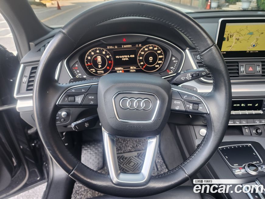 Audi Q5 2020