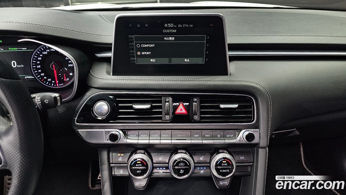 Genesis G70 2019