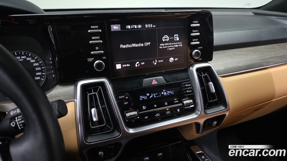 Kia Sorento 2023