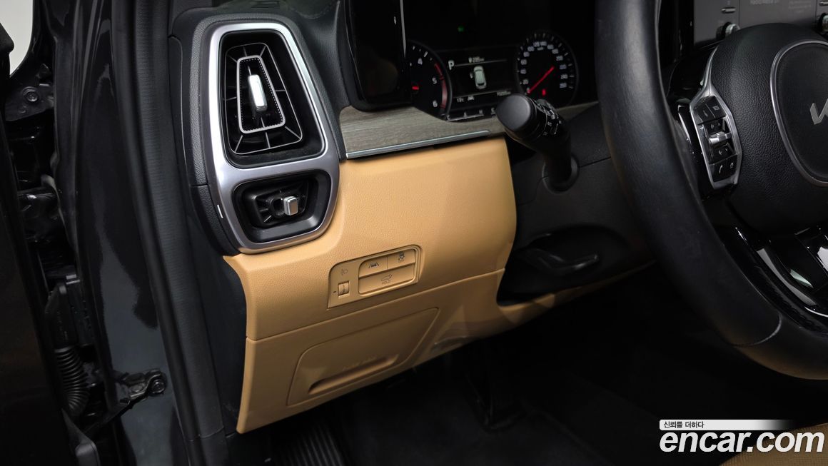 Kia Sorento 2023