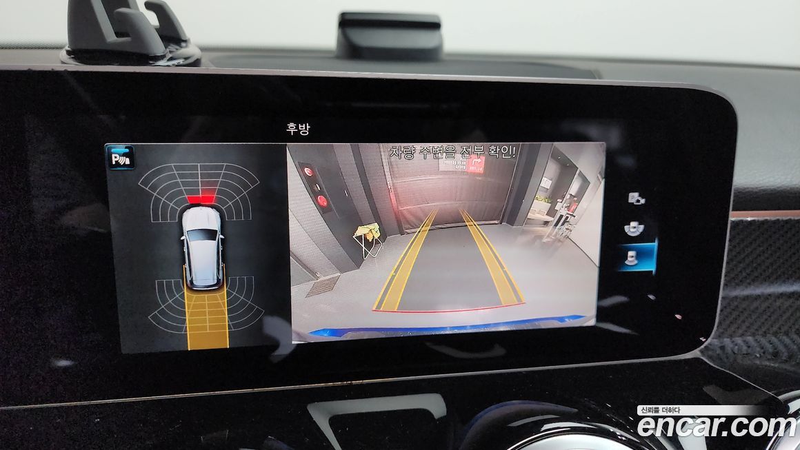 Mercedes-Benz GLB-Class 2020