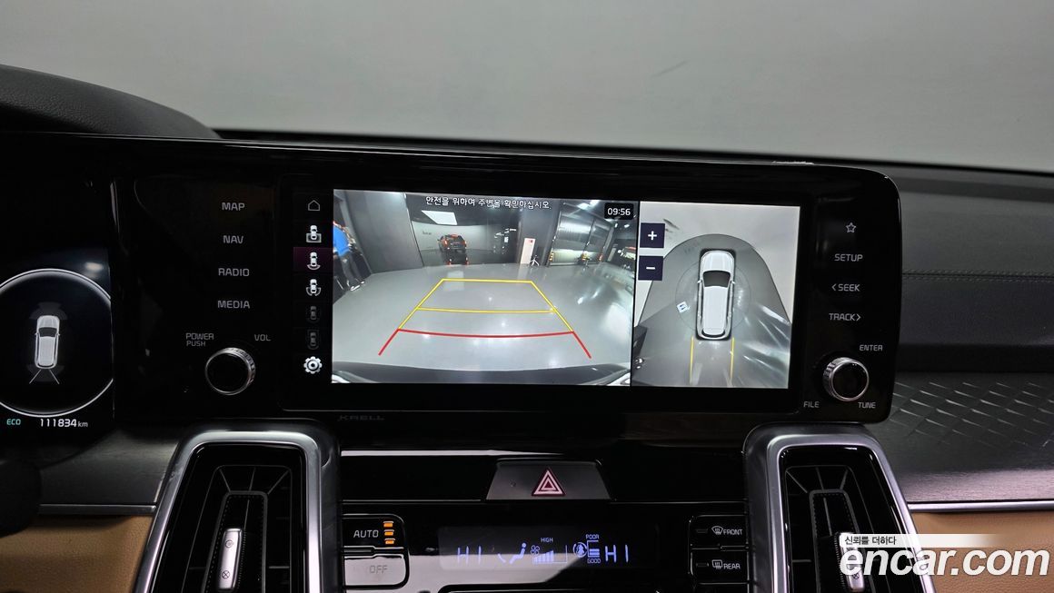 Kia Sorento 2021
