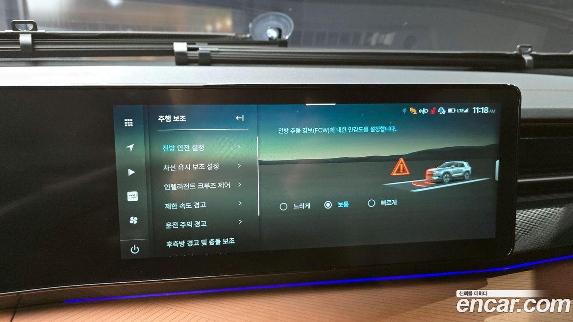 KG_Mobility_Ssangyong Torres 2025