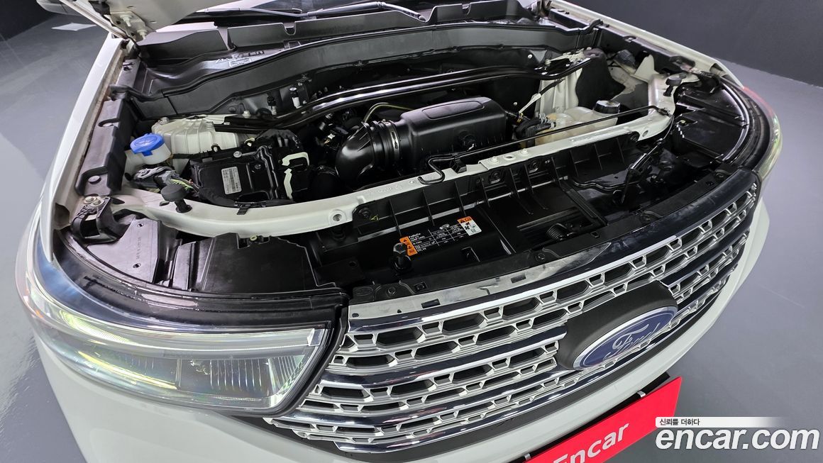 Ford Explorer 2020