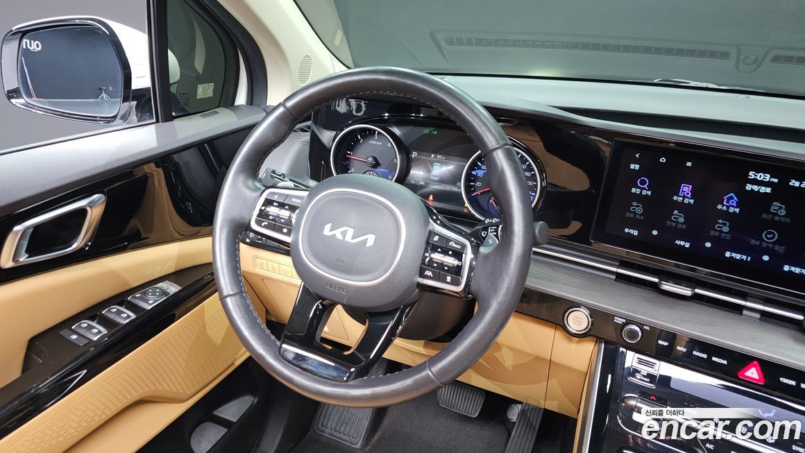 Kia Canival 2023