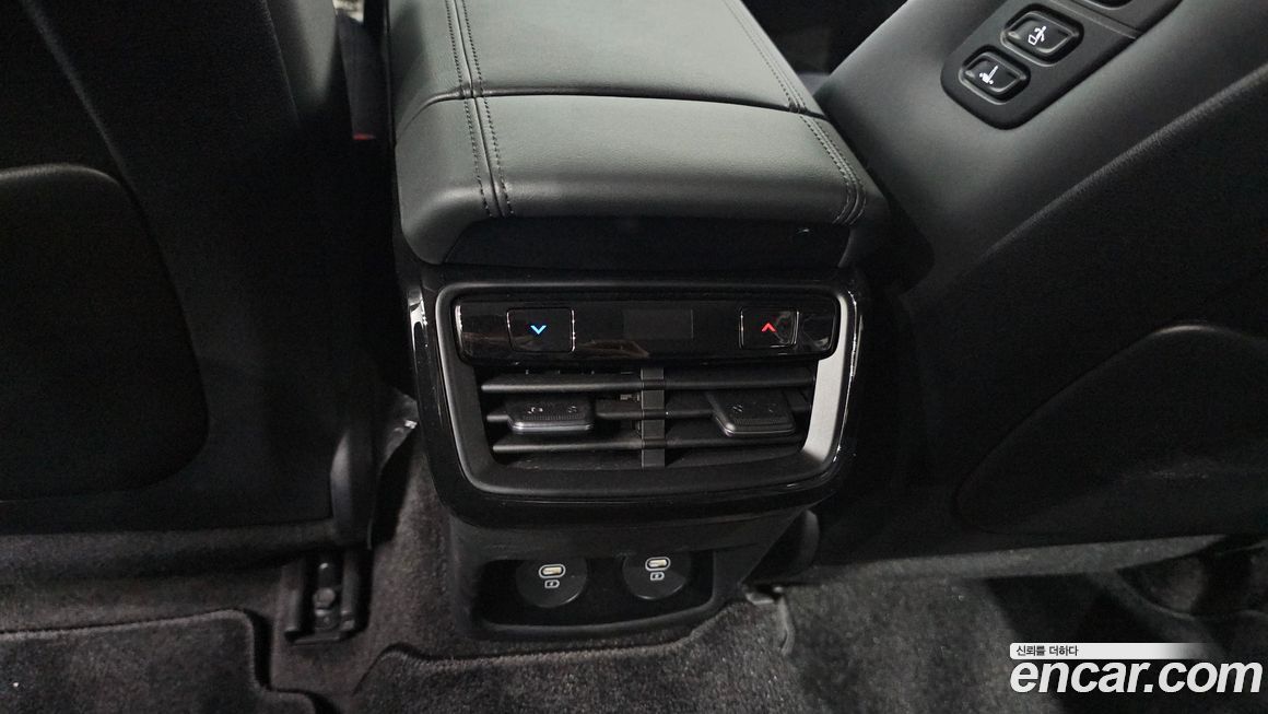 Kia K8 2023