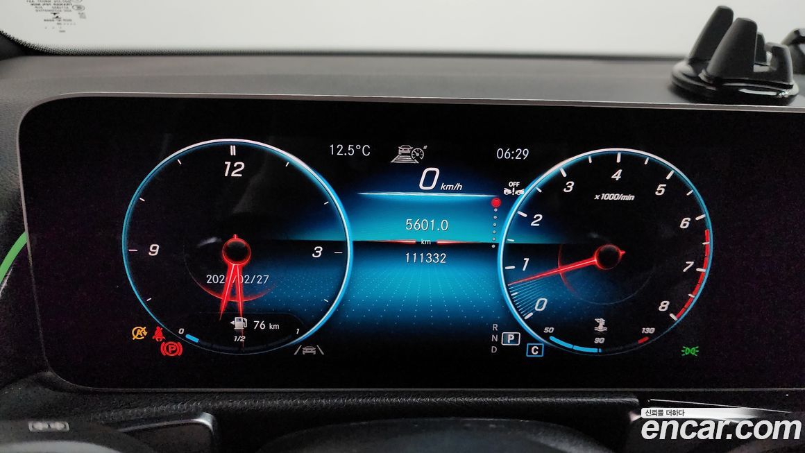 Mercedes-Benz GLB-Class 2020