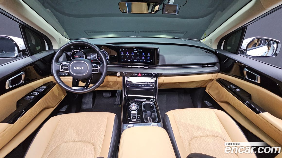 Kia Canival 2023