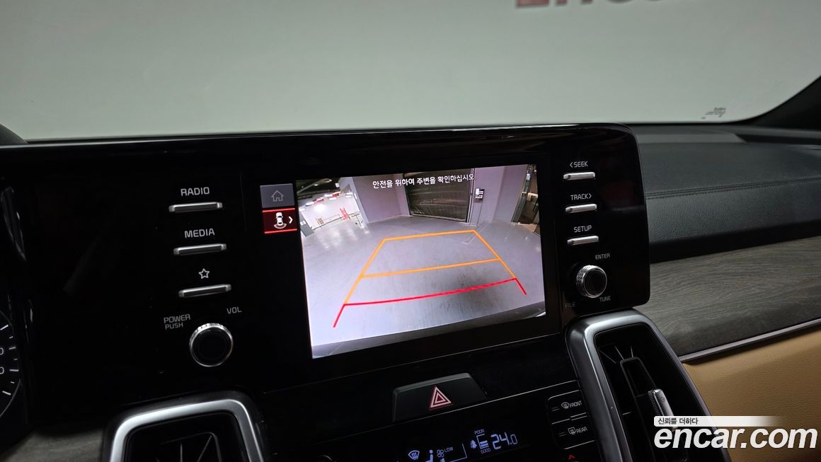 Kia Sorento 2023
