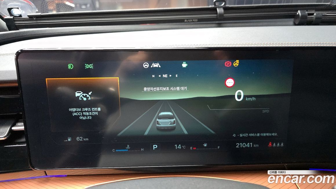 KG_Mobility_Ssangyong Torres 2025