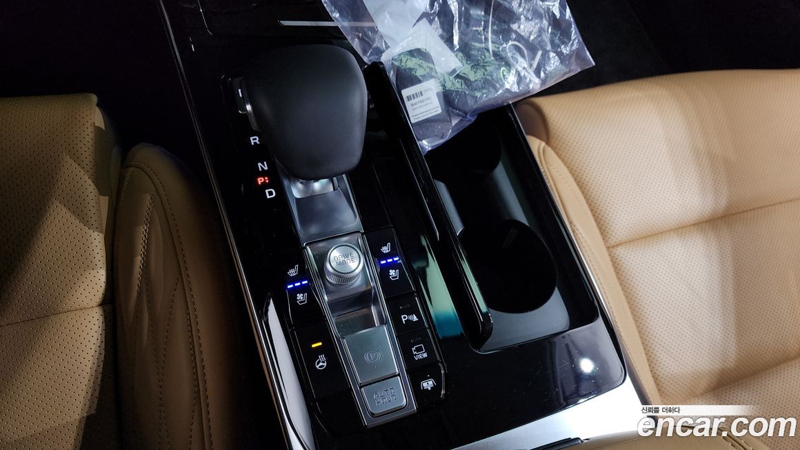Kia K7 2020