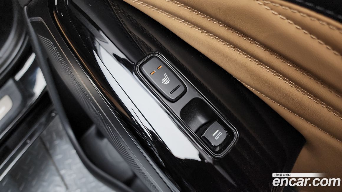 Kia K7 2020