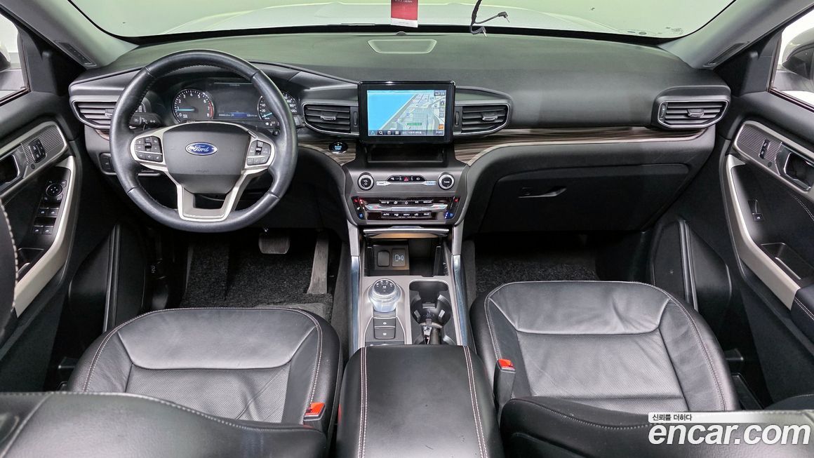 Ford Explorer 2020