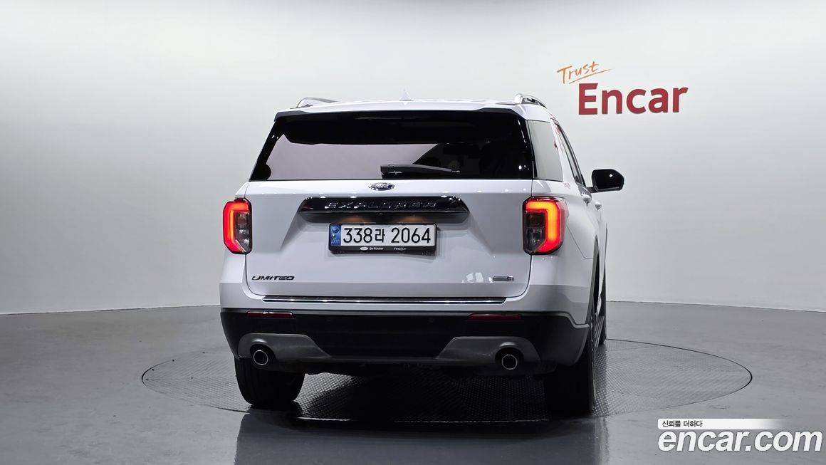 Ford Explorer 2020