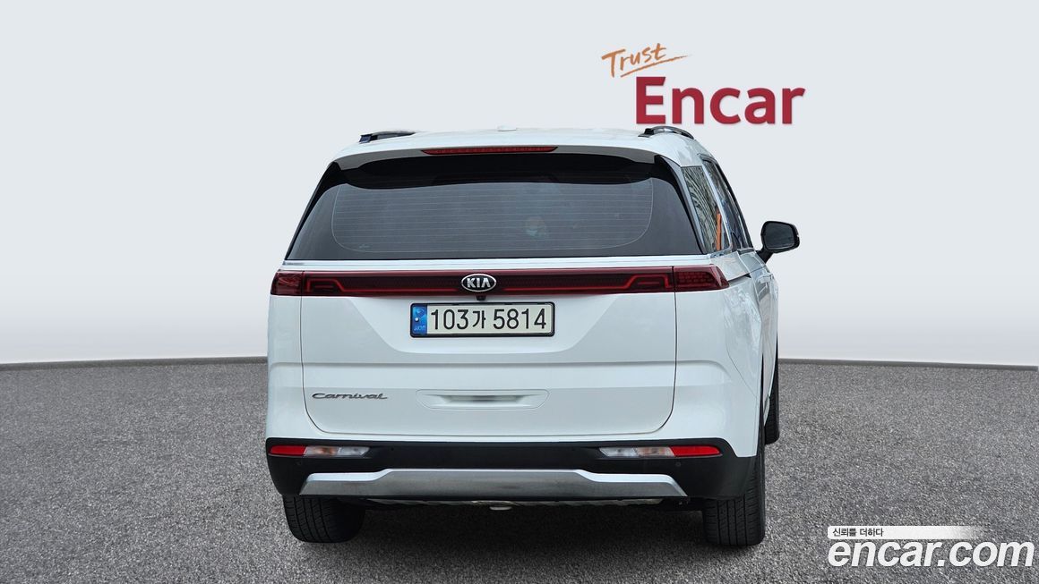 Kia Canival 2021