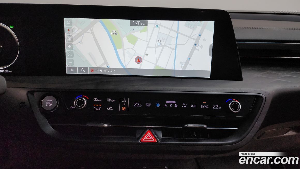 Kia K8 2022