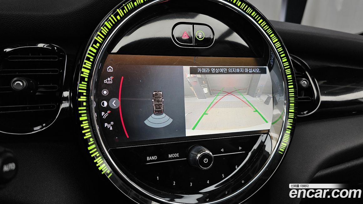 Mini Cooper Convertible 2022