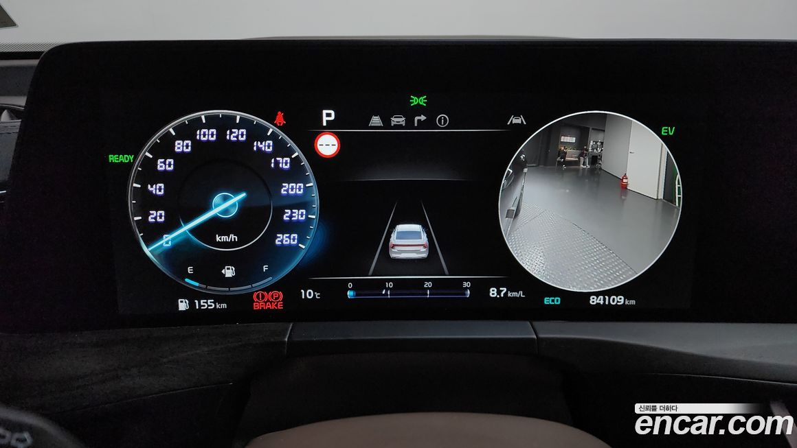 Kia K8 2022