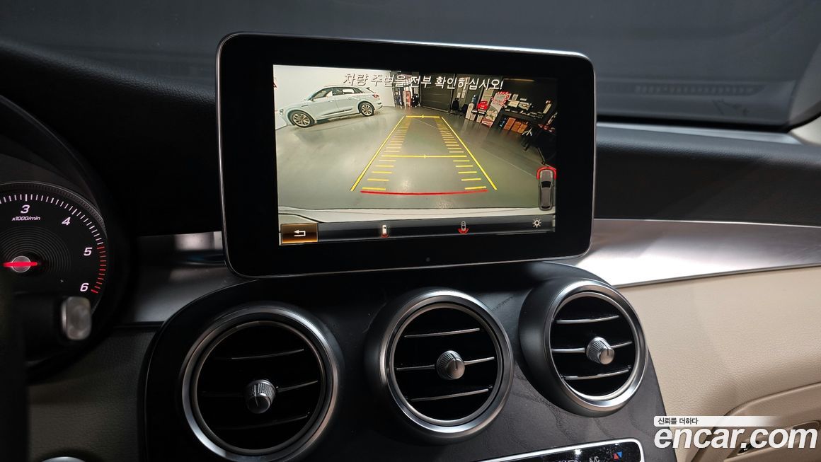 Mercedes-Benz GLC-Class 2018