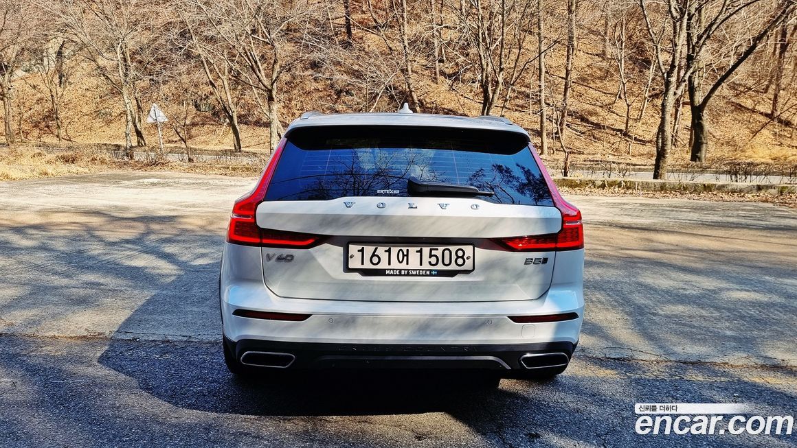 Volvo V60 2022