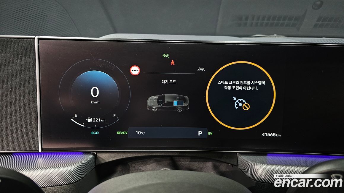 Hyundai Sonata 2024