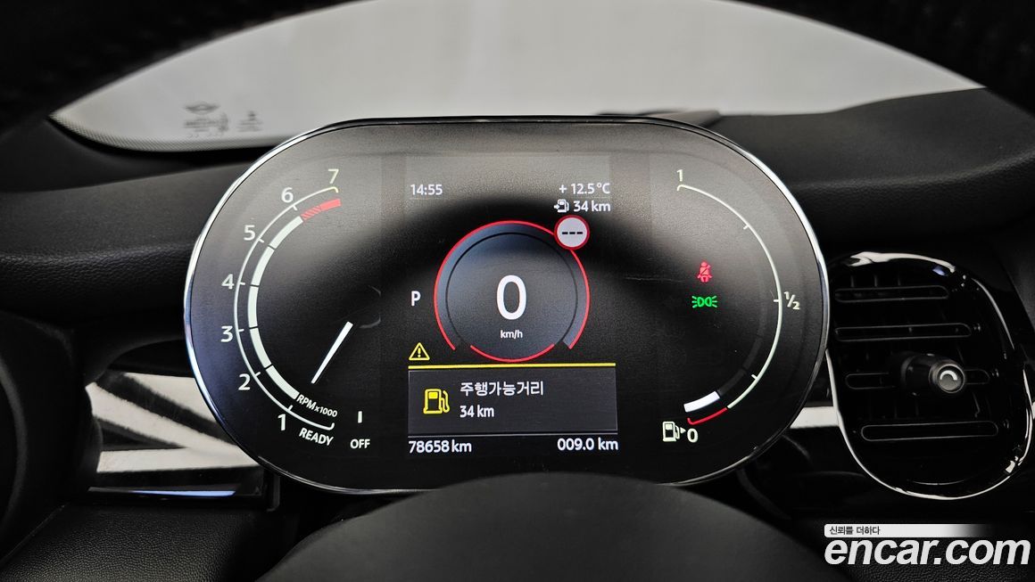 Mini Cooper Convertible 2022