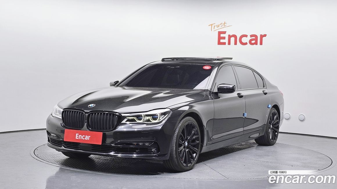 BMW 7-Series 2016