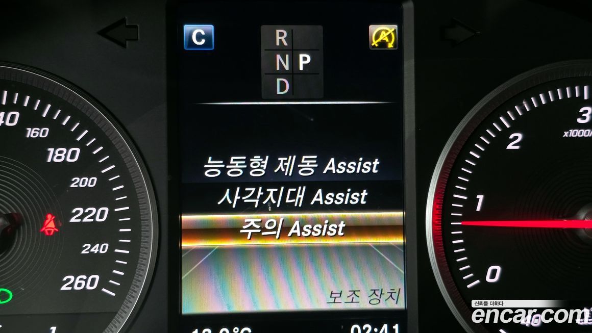 Mercedes-Benz GLC-Class 2018