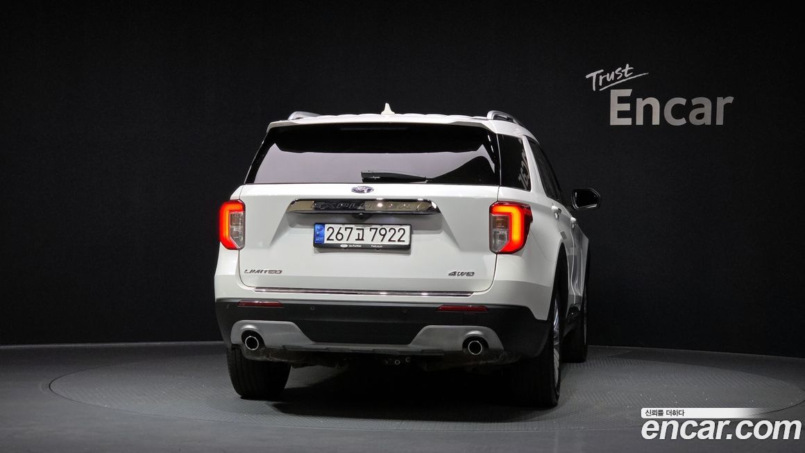Ford Explorer 2021