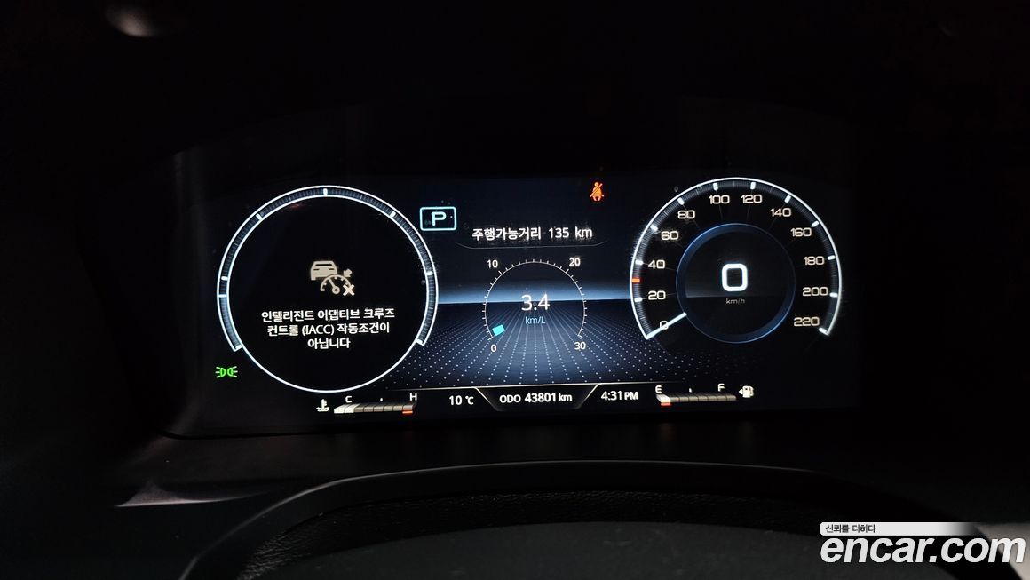 KG_Mobility_Ssangyong Rexton 2024