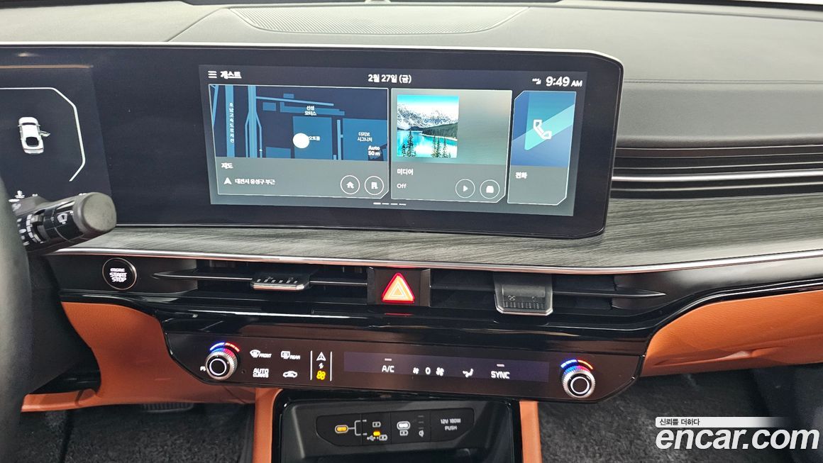 Kia K5 2024